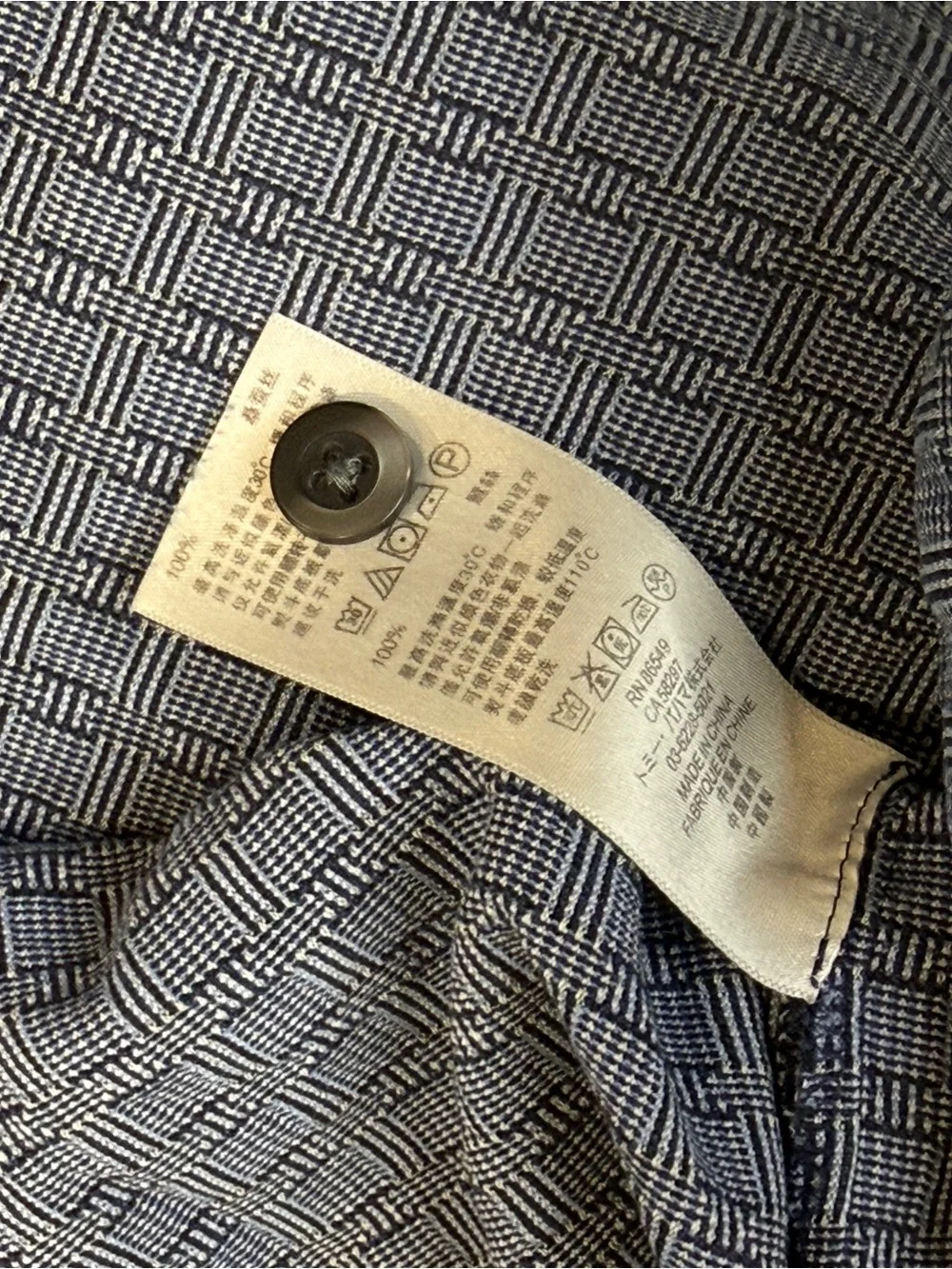 Tommy Bahama Blue Geometric Short-Sleeve Button-Down Mens Shirt Size XXL